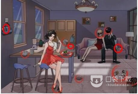 《文字玩出花》无法原谅十二处细思极恐通关方法