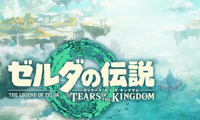 情节挑战海布拉地区空域攻略