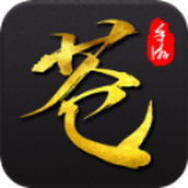 苍王ol免费正版