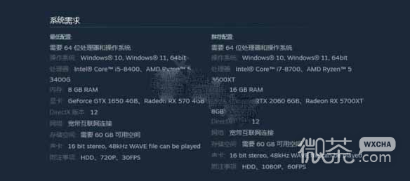 卧龙：苍天陨落畅玩游戏解决方法攻略