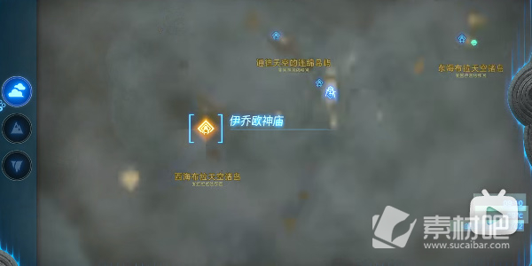 《塞尔达传说王国之泪》伊乔欧神庙打法策略