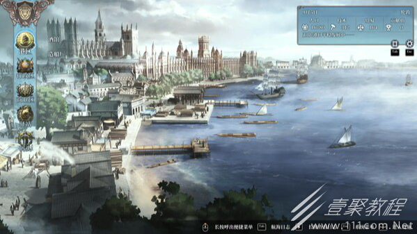 风帆纪元贝鲁格特专属装备的获取办法