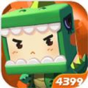 迷你世界0.45.0版本下载更新