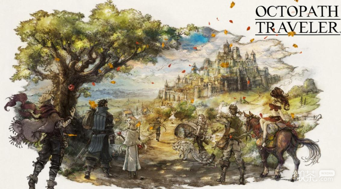 八方旅人XGP下架时间一览