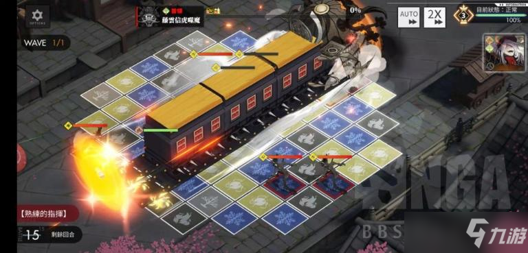 《白夜极光》瑶优缺点详解