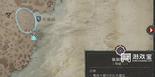 暗黑4乖乖就范任务策略