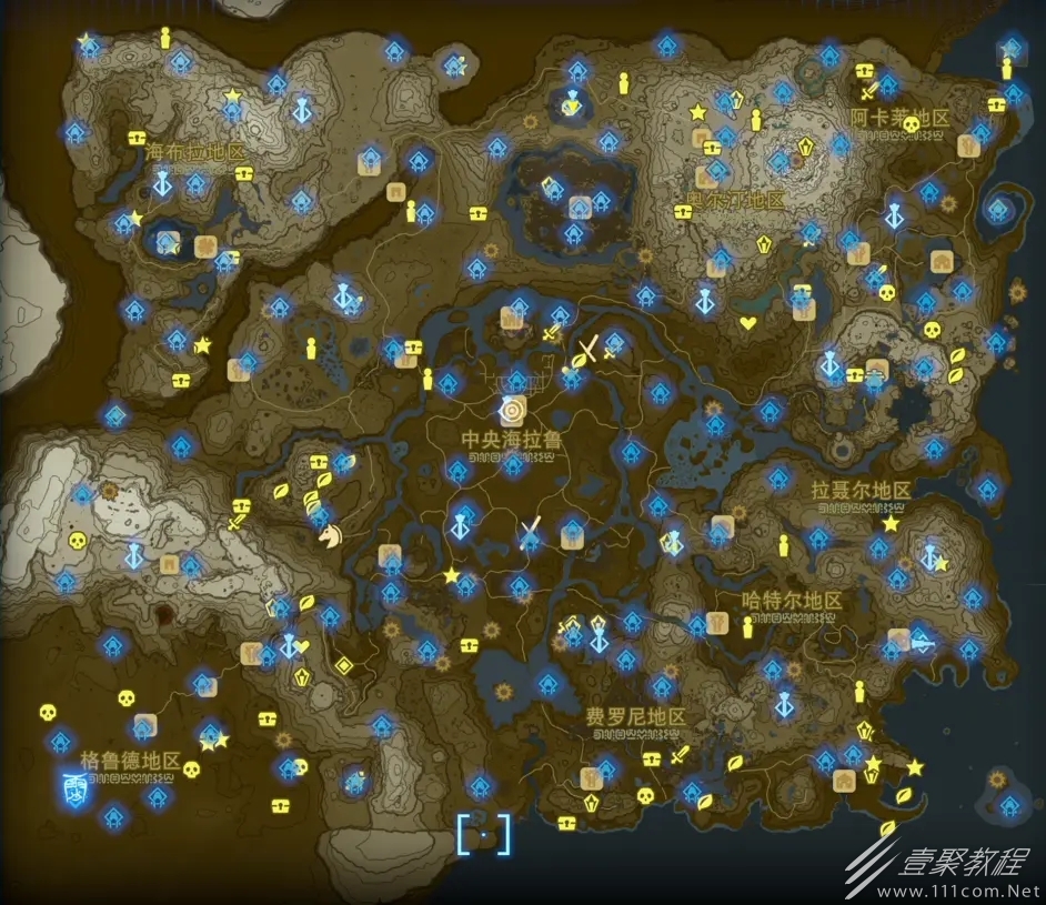 塞尔达传说王国之泪全152神庙蓝图物资查询表分享