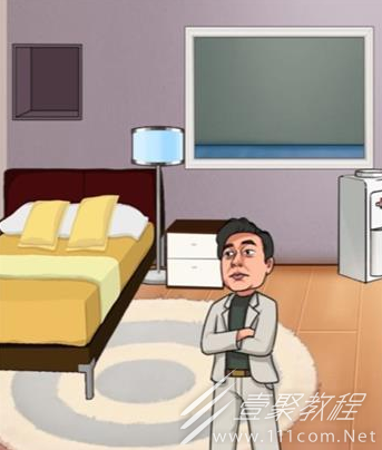 汉字找茬王男人好难想办法藏好所有钱怎么过