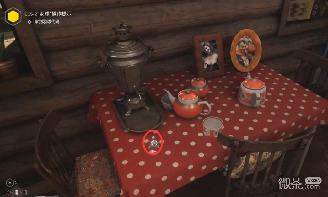 原子之心主宰者蓝图获取攻略一览