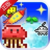 宇宙探险物语最新版