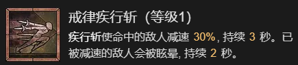 游侠网12