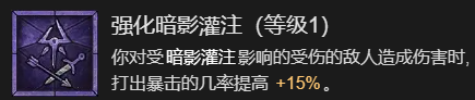 游侠网23