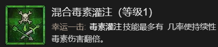 游侠网26