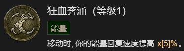 游侠网27