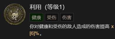 游侠网30