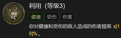 游侠网34