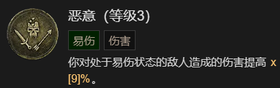 游侠网35