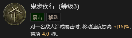 游侠网40