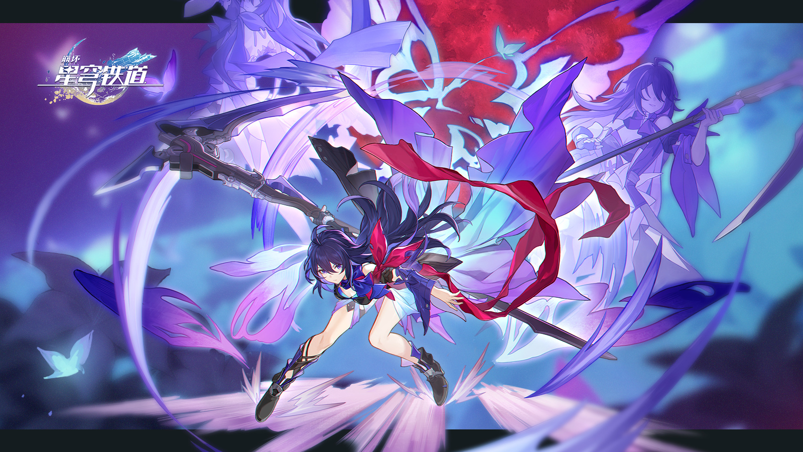 《崩坏星穹铁道》希儿地图位置