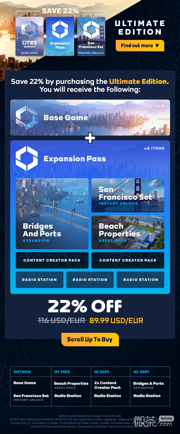 城市天际线2Steam国区现已开启预购一览