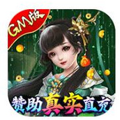 刀剑萌侠安卓版