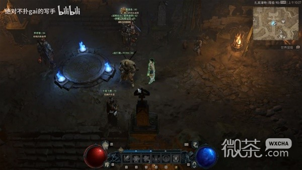 暗黑破坏神4快速刷遗迹攻略分享