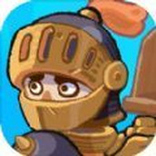 一圈勇者完整版