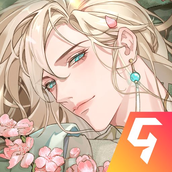 青鸾繁华录完整版