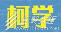 柯学是什么梗
