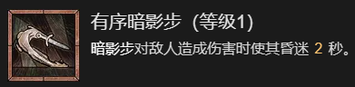 游侠网22