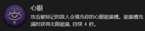 游侠网23