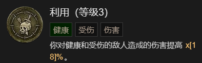 游侠网24