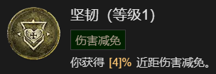 游侠网25