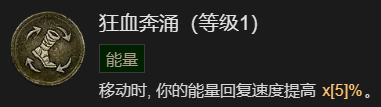 游侠网27