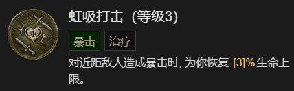 游侠网33