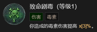 游侠网34