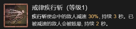 游侠网41