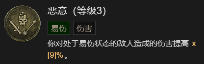 游侠网43