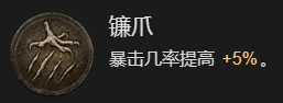 游侠网18