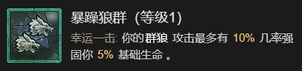 游侠网24