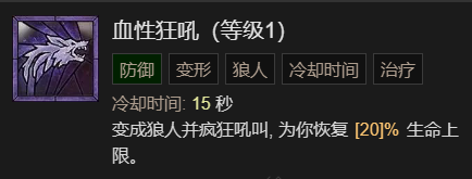 游侠网28