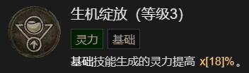 游侠网36