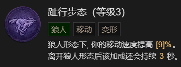 游侠网37