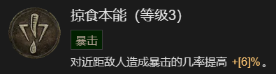 游侠网38