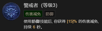 游侠网41