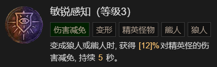 游侠网44