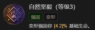 游侠网45