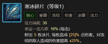 游侠网5