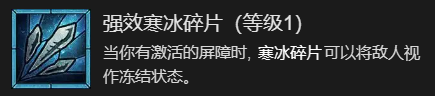 游侠网8