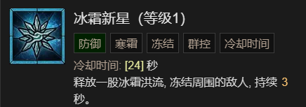 游侠网12